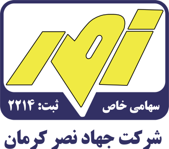 جهاد-نصر-کرمان